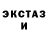 Метадон VHQ Mila Zuzovski