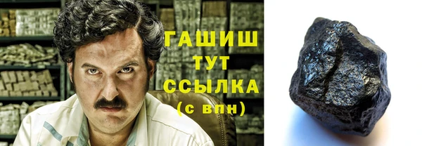 гидропоника Лиски