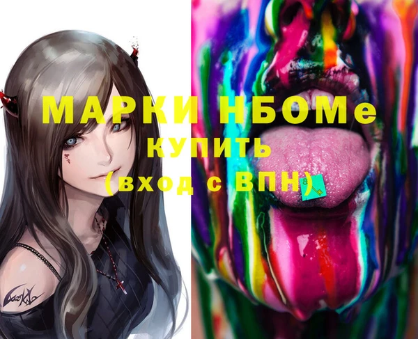 mdma Магас