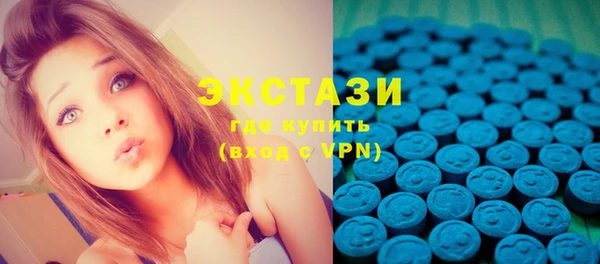 apvp Нижневартовск