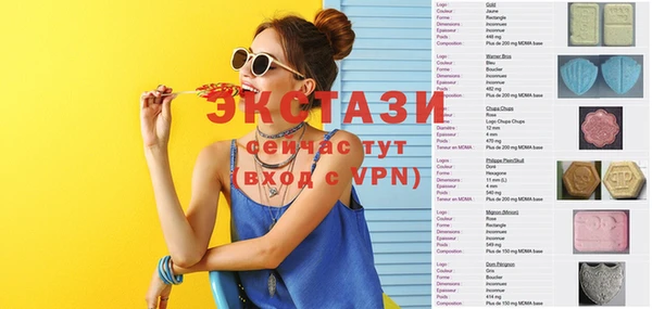 марки lsd Чита