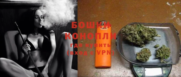 альфа пвп Магадан