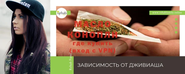 скорость Архангельск