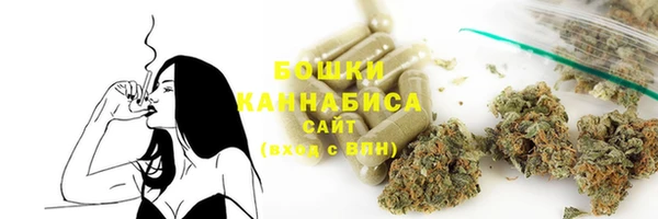 jwh Нижний Тагил