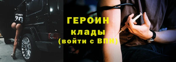 гашишное масло Майский