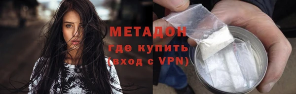 прущие крисы Узловая