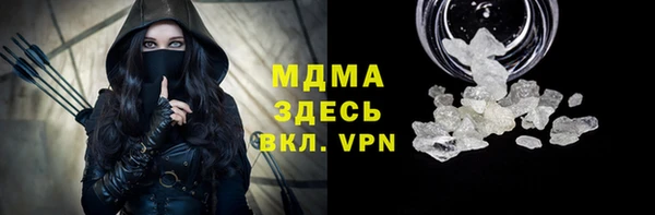 марки lsd Чита