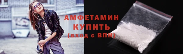 гидропоника Лиски