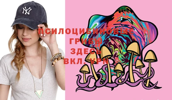 гашишное масло Майский