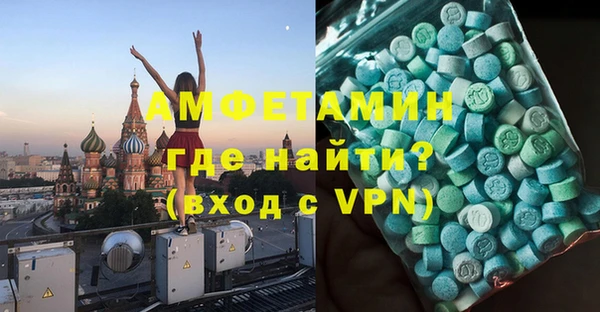 гидропоника Лиски
