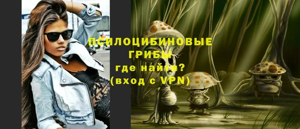 mdma Магас