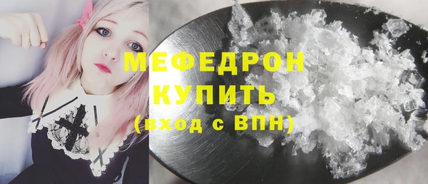 jwh Нижний Тагил