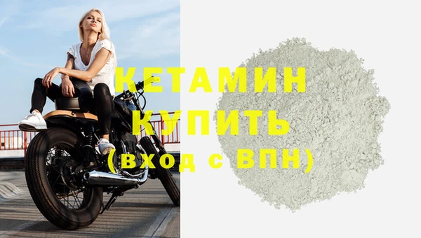 mdma Магас