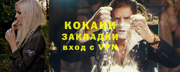 mdma Магас