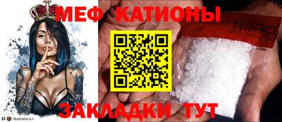 гашишное масло Бузулук
