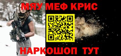 героин Балаково