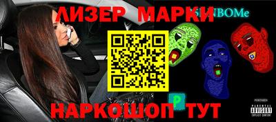 mix Балахна