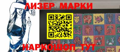 прущие грибы Будённовск