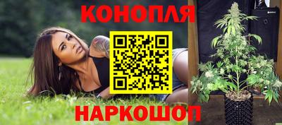 скорость Балашиха