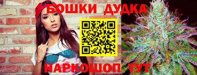 спиды Балаково