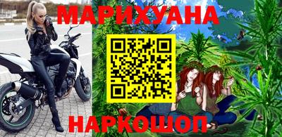 спиды Балаково