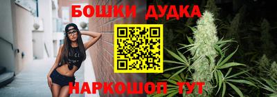 скорость Балашиха
