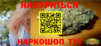 спиды Балаково