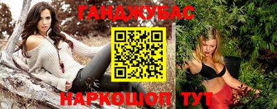спиды Балаково