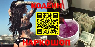 скорость Балашиха