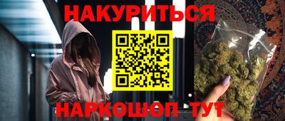 хмурый Апшеронск