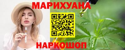скорость Балашиха