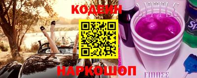 круглые Будённовск