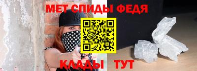 героин Балаково