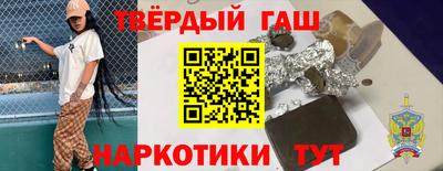 дурь Бугуруслан