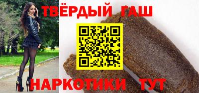 скорость Балашиха