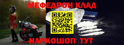 mix Балахна