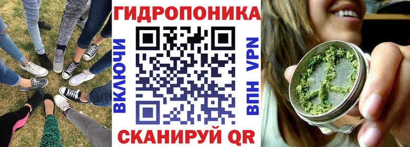 маркетплейс как зайти  Белебей  Шишки марихуана конопля 